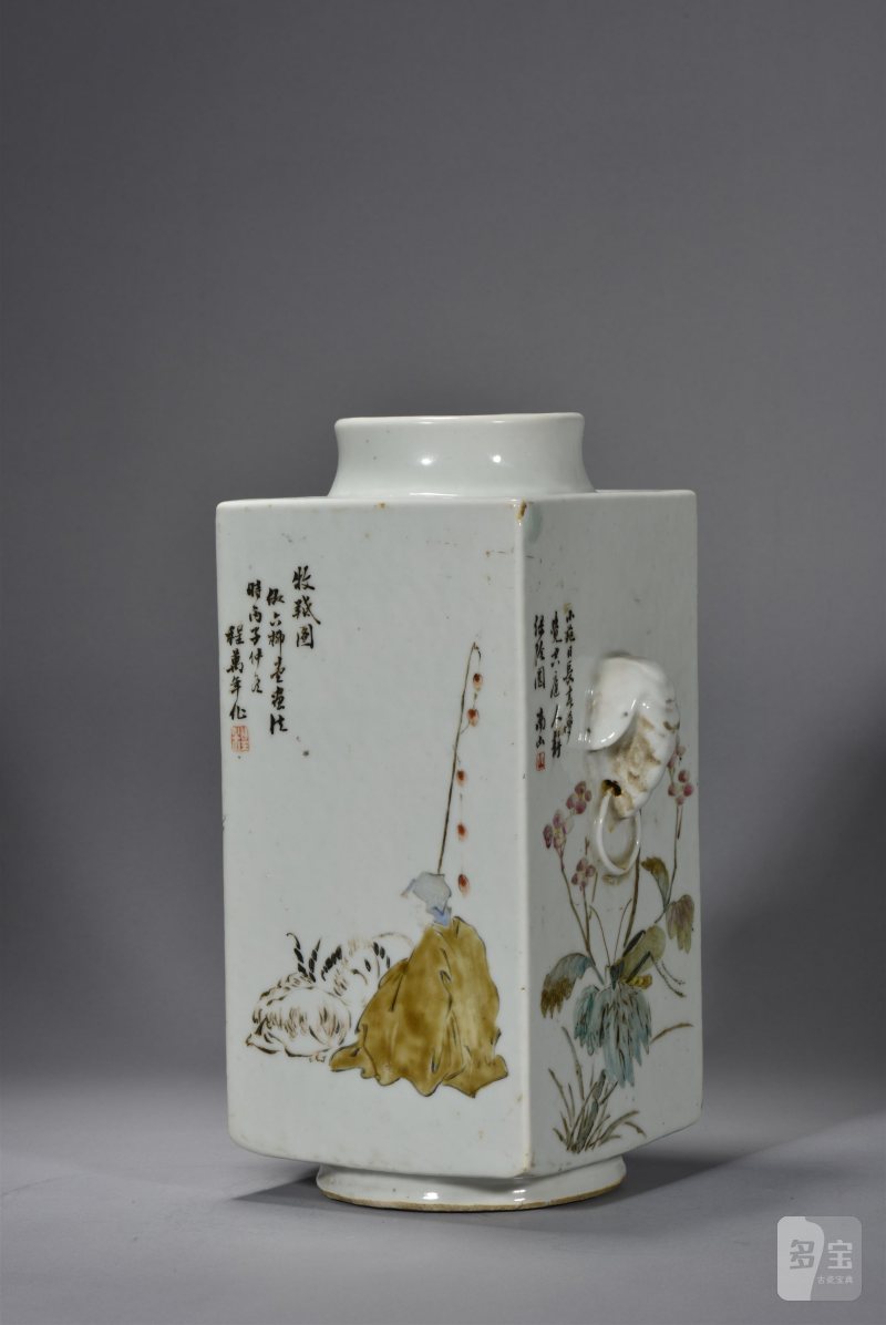 清光绪 程南山浅绛彩山水花鸟琮式瓶 - 图3